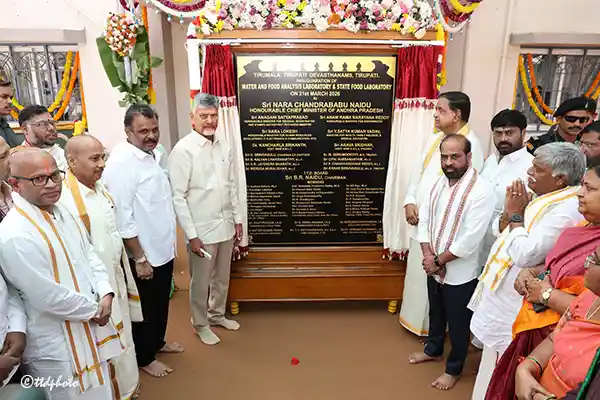 टीटीडी मंदिरों को वैश्विक आध्यात्मिक केंद्र बनाने पर जोर दिया जाए – चंद्रबाबू