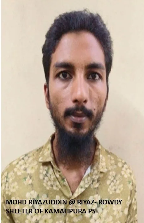 राउडीशीटर को एक महीने की सजा