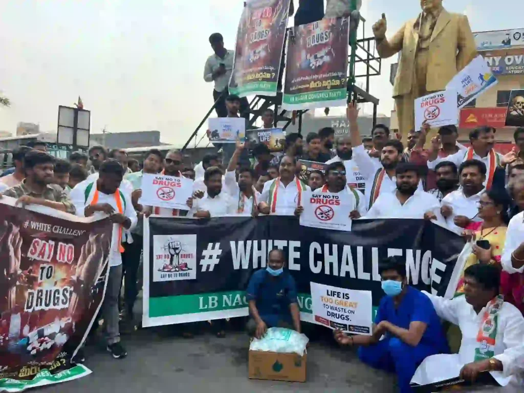 युवजन कांग्रेस