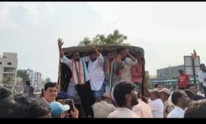 युवजन कांग्रेस