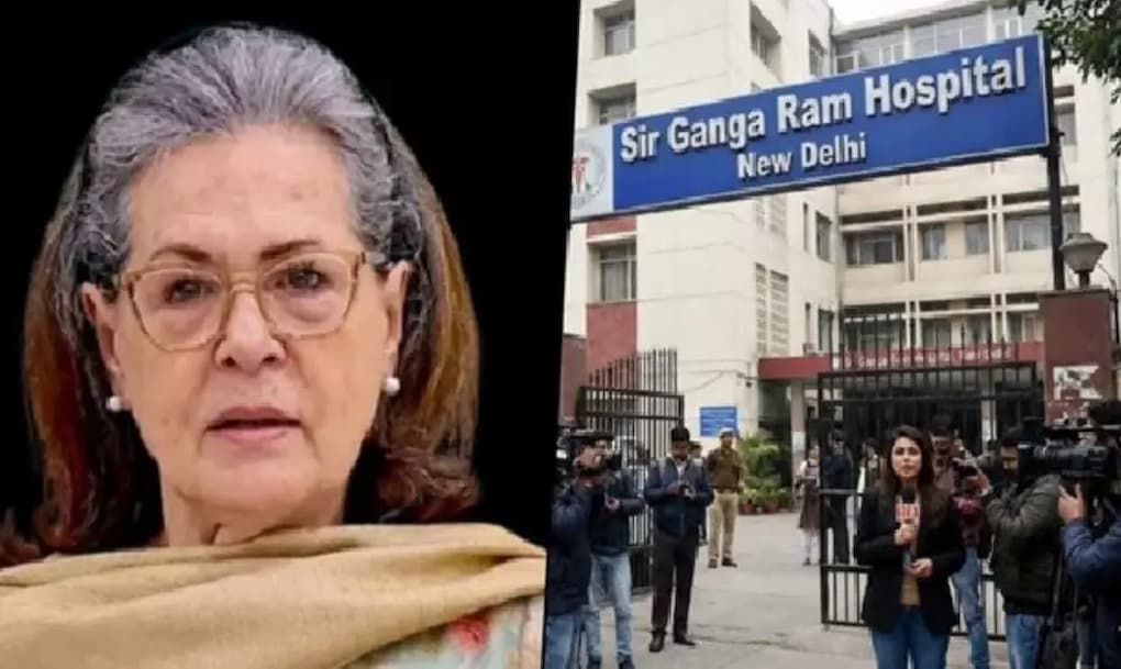 Sonia gandhi health : सोनिया गांधी की तबीयत खराब, अस्पताल में भर्ती