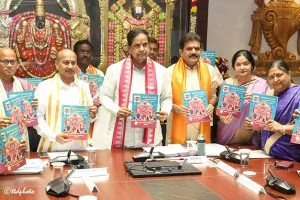 Tirumala : तिरुमला में श्री पराभव नाम संवत्सर पंचांग का विमोचन