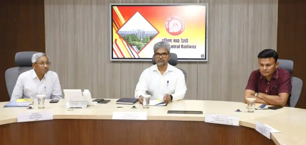 सुरक्षा