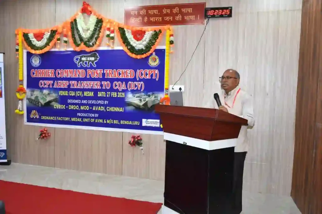 स्वदेशी