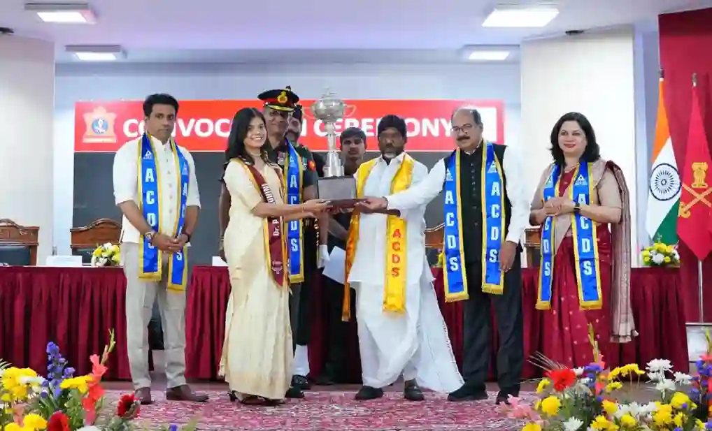 दीक्षांत समारोह