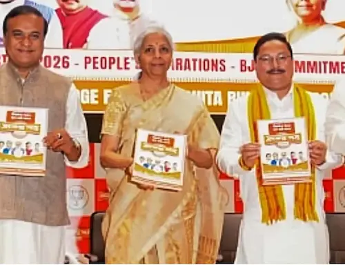 Assam Elections- बीजेपी का घोषणापत्र – 5 लाख करोड़ निवेश और ‘जमीन जिहाद’ पर रोक का वादा