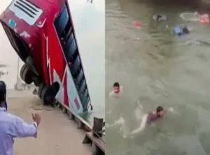 बांग्लादेश में बड़ा सड़क-जल हादसा