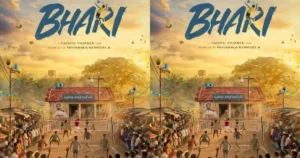 निहारिका के प्रोडक्शन में वरुण तेज