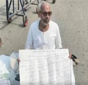 Bihar- सीएम आवास के बाहर समर्थक की भूख हड़ताल, कहा- नीतीश कुमार को दिल्ली मत भेजिए