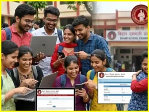 BSEB Board Result- किसी भी वक्त आ सकता है बिहार बोर्ड इंटर रिजल्ट, ऐसे करें डाउनलोड