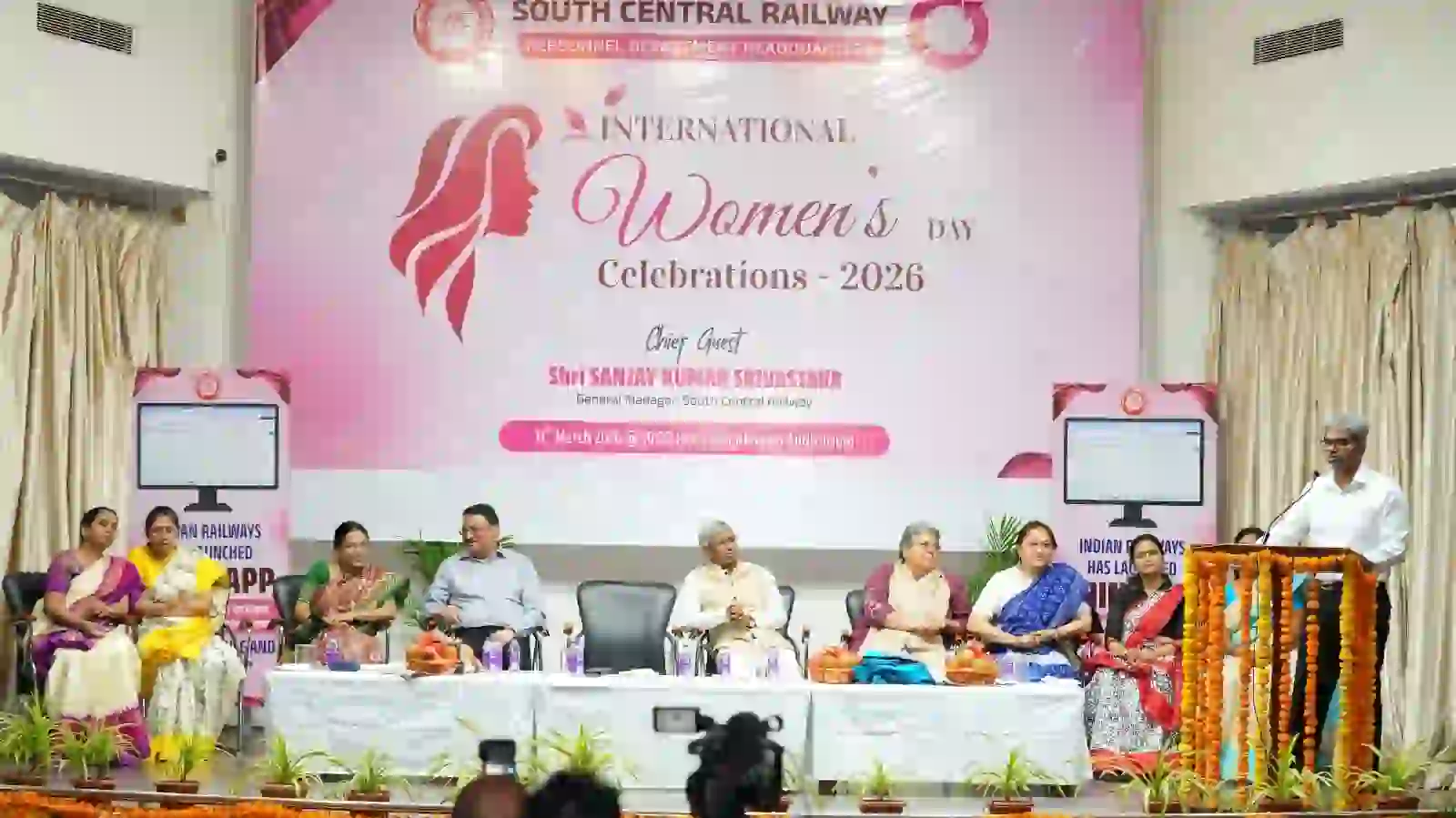 दक्षिण मध्य रेलवे