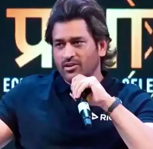 IPL 2026- आईपीएल की शुरुआत से पहले बड़ा झटका, धोनी शुरुआती मैचों से बाहर