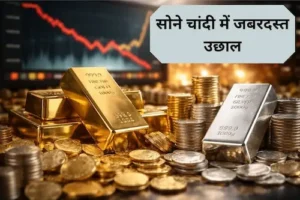 वैश्विक युद्ध का संकट