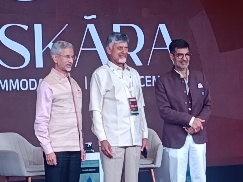 Raisina Dialogue