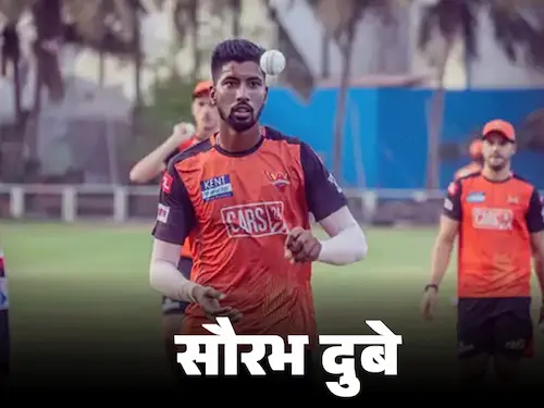 IPL 2026: सीजन शुरू होने से पहले टीमों में बड़े बदलाव