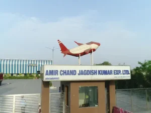 24 मार्च से निवेश का मौका