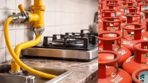 PNG कनेक्शन अब अनिवार्य