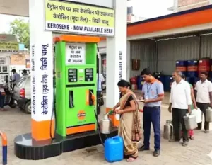 National- केंद्र का बड़ा फैसला- अब पेट्रोल पंपों पर भी मिलेगा केरोसिन
