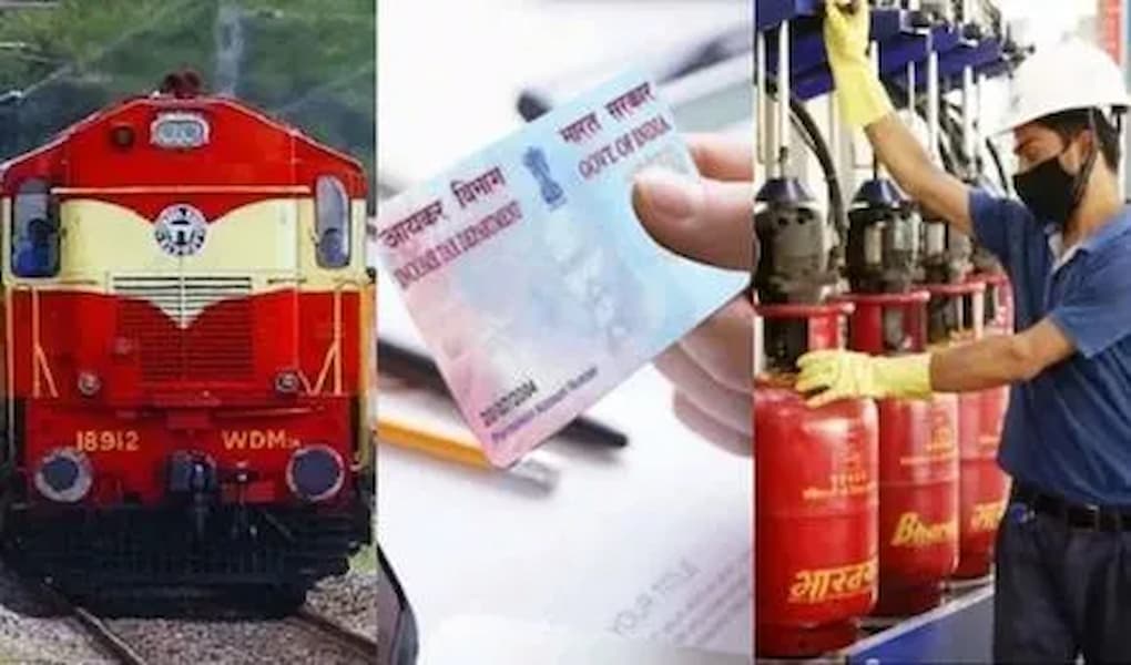 April 1 rules : LPG, ATM और PAN में बदलाव