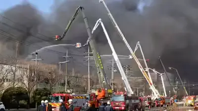 South Korea: दक्षिण कोरिया की फैक्ट्री में भीषण विस्फोट