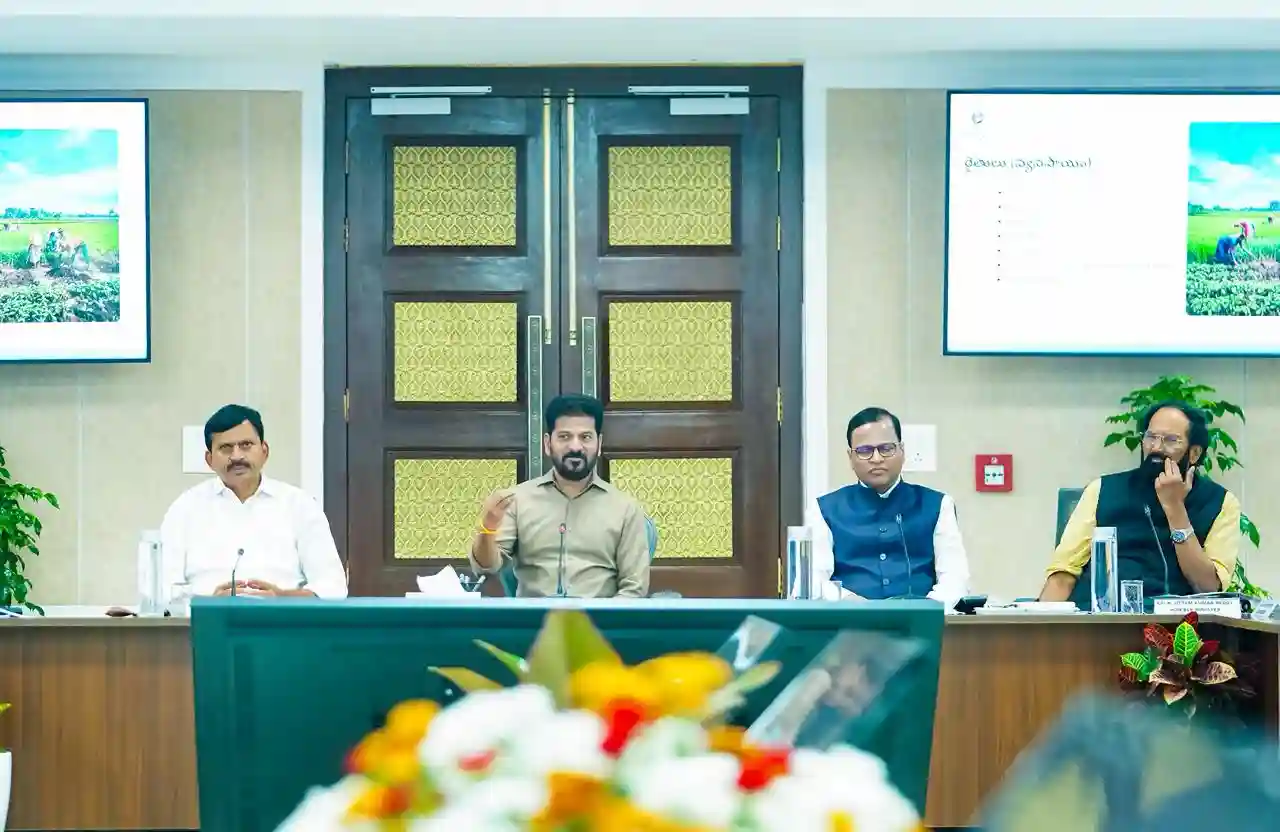 रेवंत रेड्डी