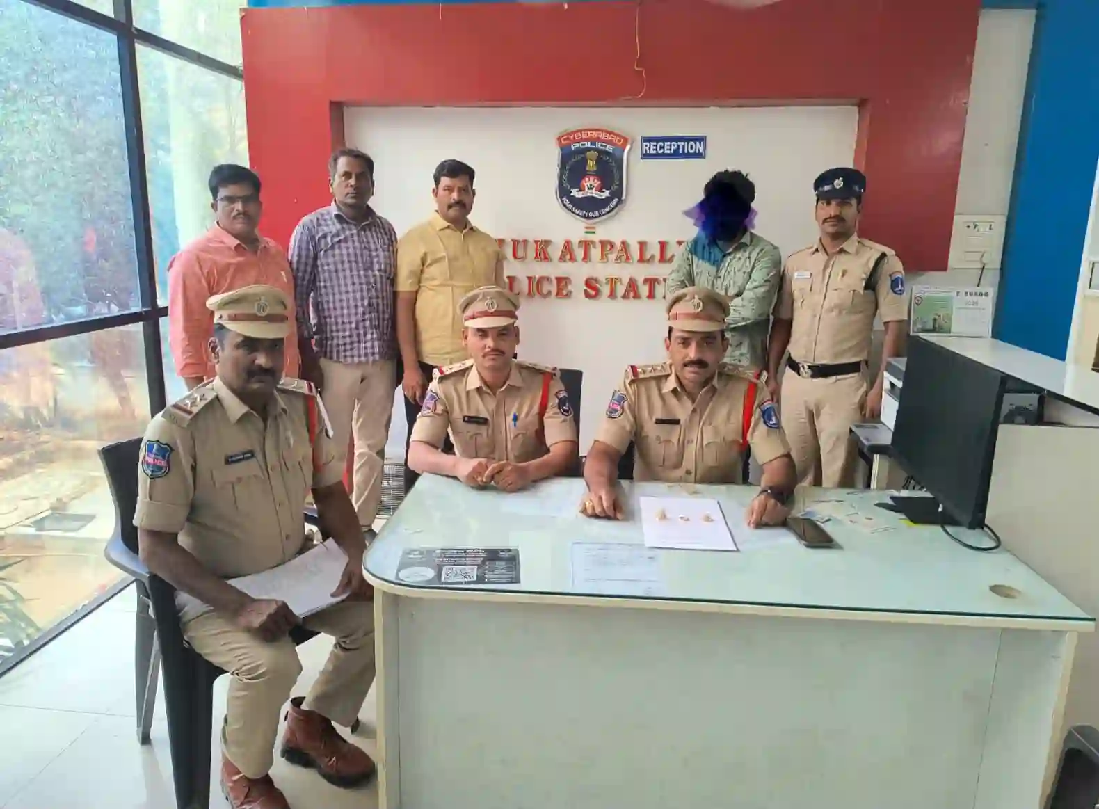 गिरफ्तार