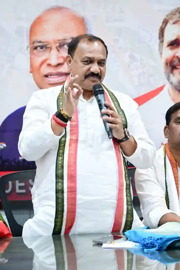 गांधी भवन