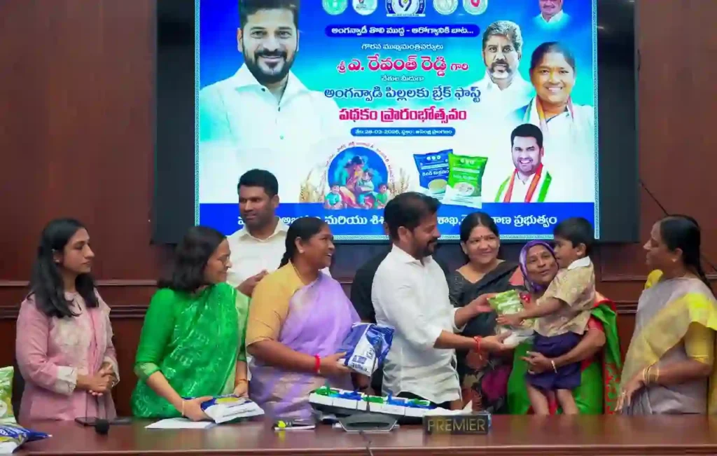Hyderabad : बच्चों को पौष्टिक आहार उपलब्ध कराना सर्वोच्च प्राथमिकता – रेवंत रेड्डी