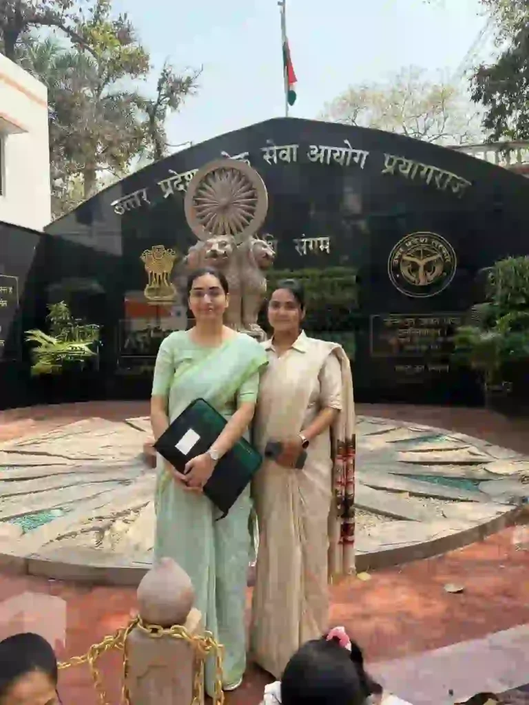 PCS : बेटी और बहू का एक साथ हुआ पीसीएस में चयन, एक डीएसपी तो दूसरी जीएसटी अफसर