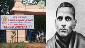 तेलुगु यूनिवर्सिटी विवाद, एपी वीसी को नोटिस