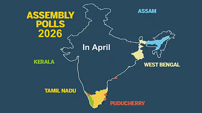 Four states election : चार राज्यों के चुनाव की तारीखें घोषित