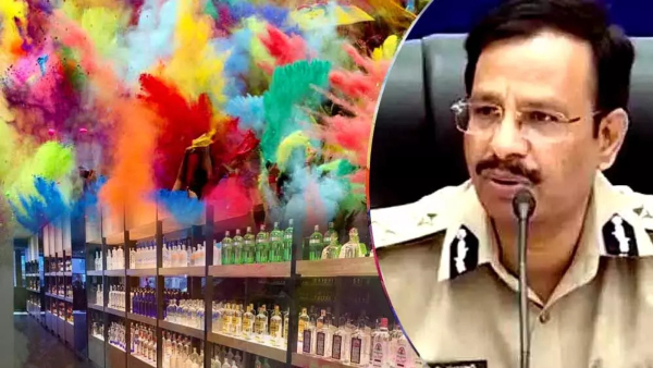Sajjanar Holi warning : होली चेतावनी, जबरन रंग डालने पर सख्ती