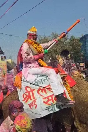 लखनऊ 