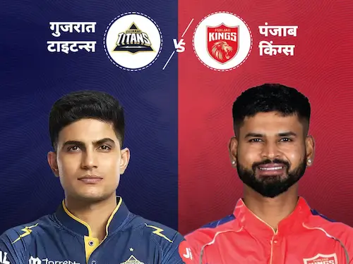 IPL 2026- आज पंजाब किंग्स और गुजरात टाइटंस का मुकाबला न्यू चंडीगढ़ में