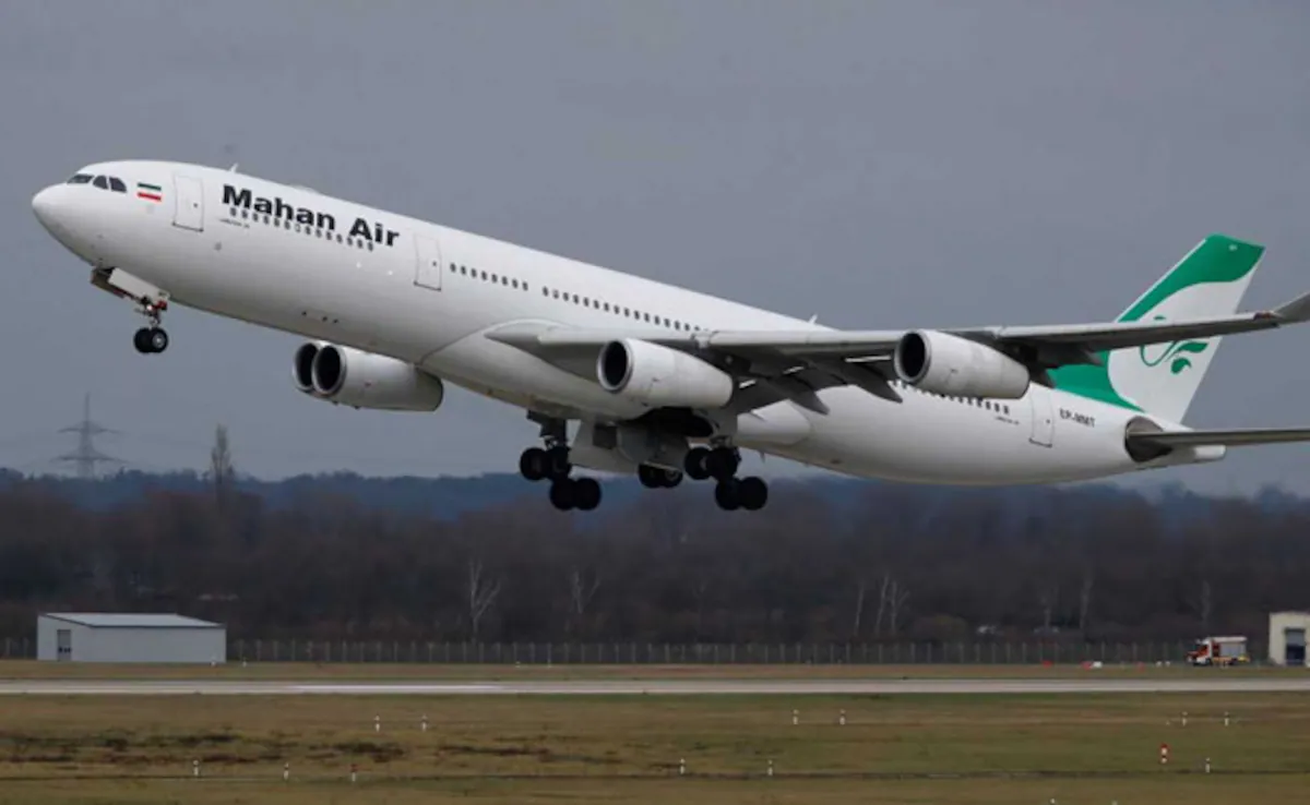 Mahan air : अमेरिकी हमले में विमान नष्ट