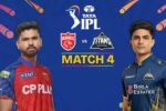PBKS vs GT लाइव मैच अपडेट