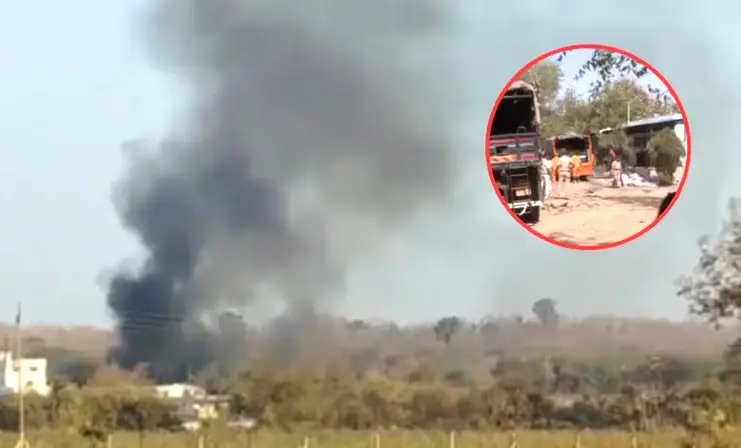 Nagpur- नागपुर में फैक्ट्री भीषण धमाके में 17 की मौत, इलाके में हड़कंप