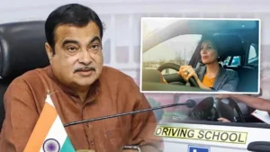 ड्राइविंग स्कूल से 1 करोड़ नौकरियां