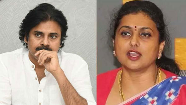 Roja comments : पवन की गैरहाजिरी पर रोजा का हमला