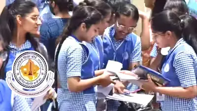 Rajasthan-राजस्थान बोर्ड 12वीं का परिणाम घोषित लड़कियों का शानदार प्रदर्शन