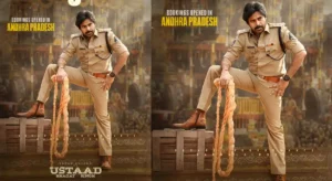 फिल्म का क्लाइमैक्स होगा अलग और खास