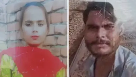 Aligarh : प्रेमिका की हत्या कर बनाया वीडियो