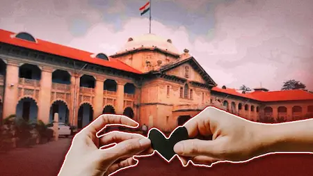 Allahabad High Court : शादीशुदा पुरुष के लिव-इन संबंध पर अहम फैसला