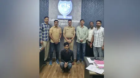 Cyber ​​Fraud : जज हुए ठगी के शिकार, क्रेडिट कार्ड से गायब 6 लाख रुपये