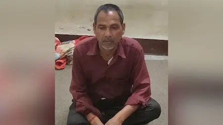 Uttar Pradesh : यूपी में झाड़-फूंक के नाम पर चौंकाने वाली घटना