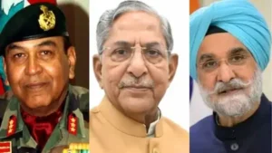 कई राज्यों में राज्यपाल बदले, दिल्ली के एलजी में भी बदलाव