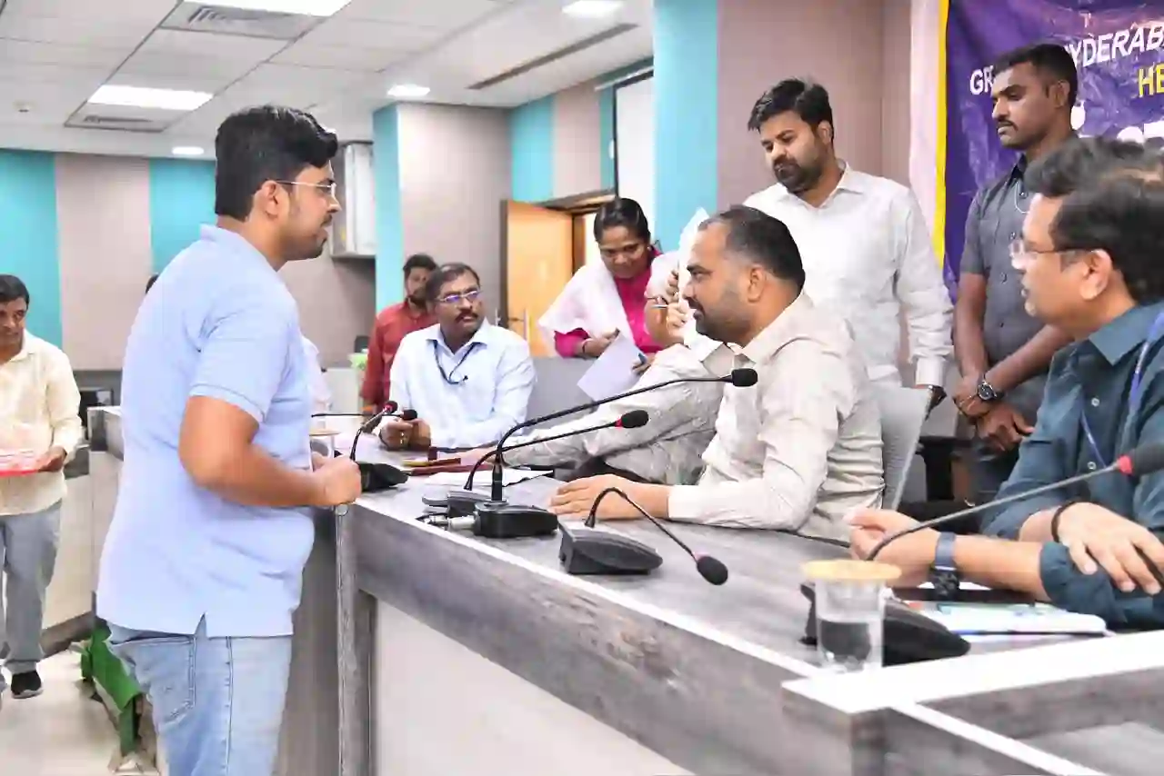 प्रजावाणी