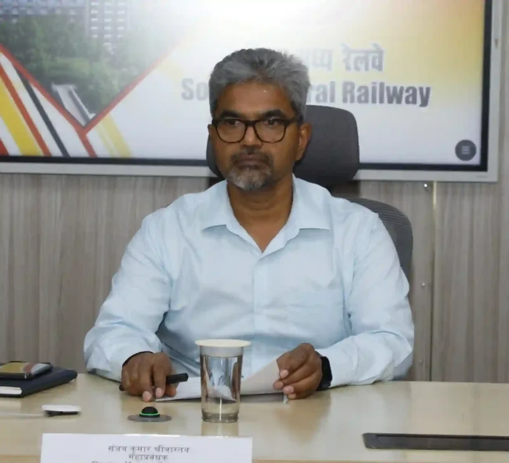महाप्रबंधक