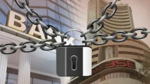 रामनवमी आज, शेयर बाजार रहेगा बंद