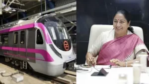 8 मार्च से दिल्ली के इन क्षेत्रों में मेट्रो की बड़ी सौगात